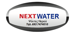 Next Water